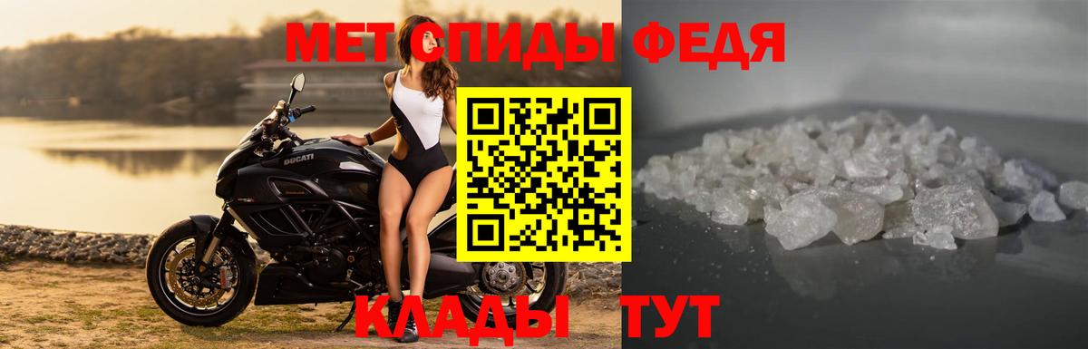 Сергиев Посад  АМФ VHQ  АМФ  Вход с VPN 