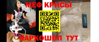 герыч Можайск