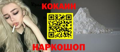 герыч Можайск