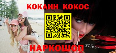 таблы Можга