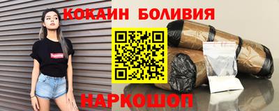 таблы Можга