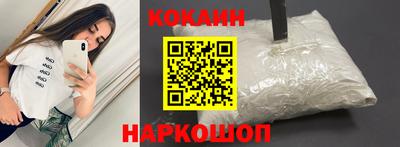 таблы Можга