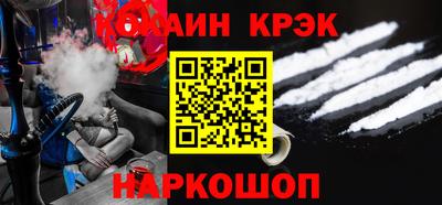 мефедрон Моздок