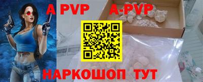 таблы Можга