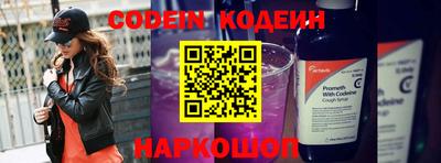 таблы Можга