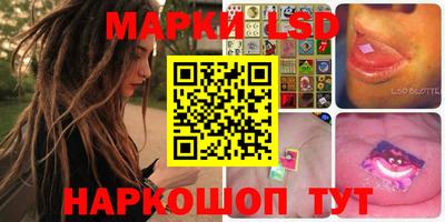 герыч Можайск