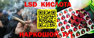 мефедрон Моздок