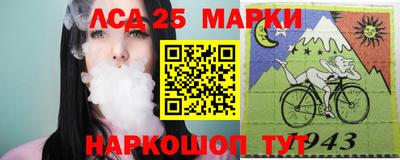 герыч Можайск