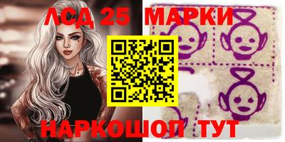 герыч Можайск