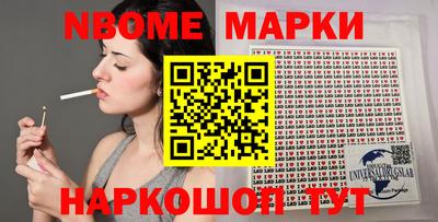 мефедрон Моздок