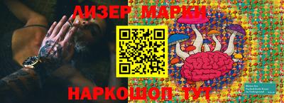 таблы Можга