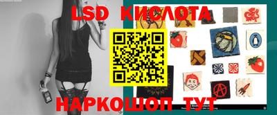 мефедрон Моздок