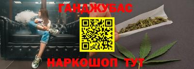 таблы Можга
