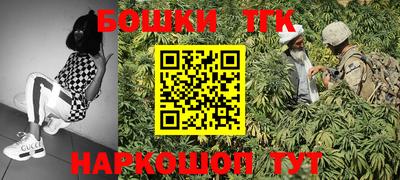 таблы Можга