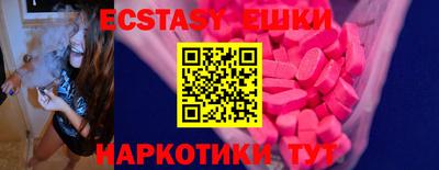 таблы Можга