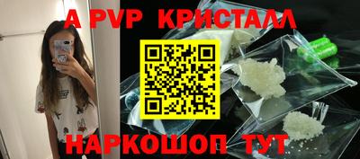 герыч Можайск