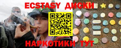 мефедрон Моздок