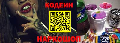 мефедрон Моздок
