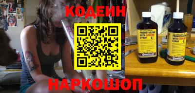 герыч Можайск
