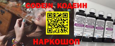 мефедрон Моздок