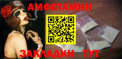 герыч Можайск