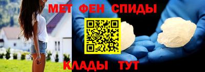 герыч Можайск