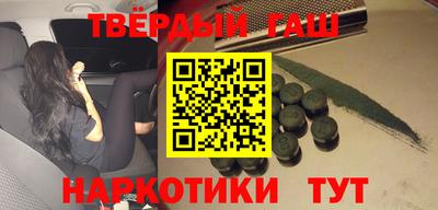 таблы Можга