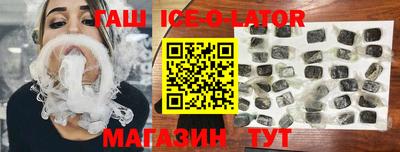 герыч Можайск