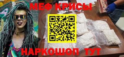 герыч Можайск